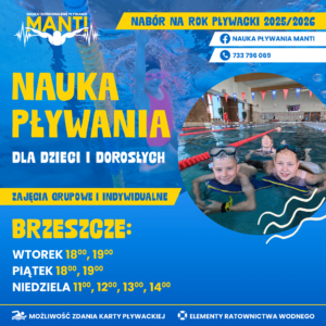 nowy nabór brzeszcze 25/26